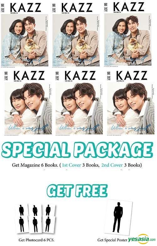 YESASIA: KAZZ Vol. 169 - Mew & Gulf (Special Package