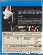 霍元甲 (2006) (Blu-ray) (精裝導演版) (香港版)
