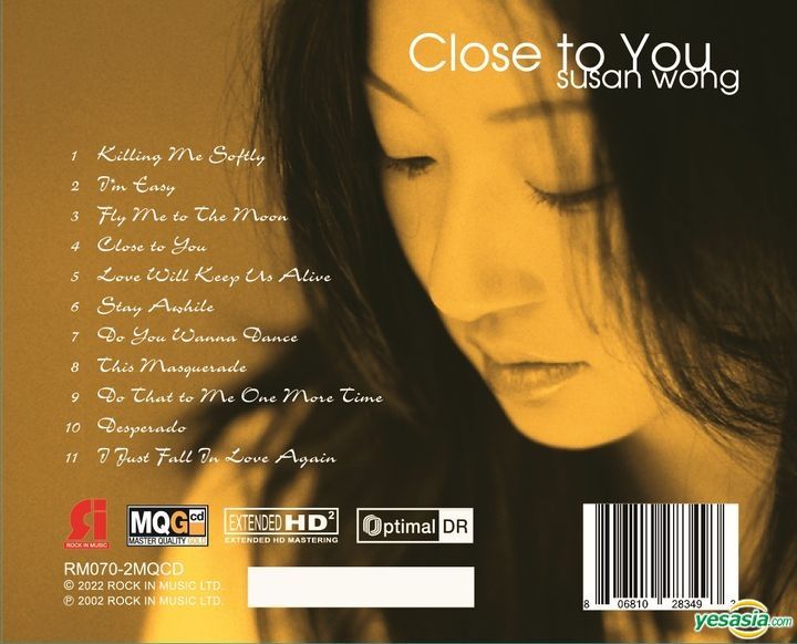 YESASIA: Close To You 2022 Ultimate Edition (MQGCD) CD - Susan