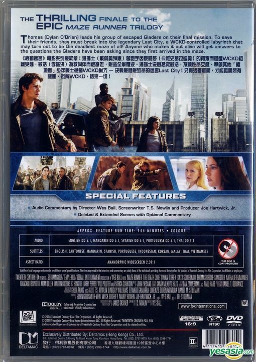 YESASIA: Maze Runner: The Death Cure (2018) (DVD) (Hong Kong Version) DVD -  ディラン・オブライエン