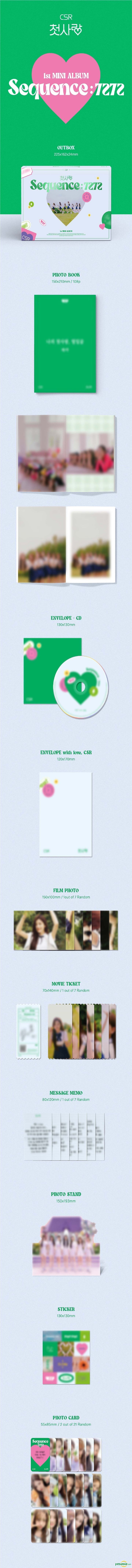 YESASIA: CSR Mini Album Vol. 1 - Sequence: 7272 Music - CSR