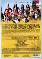 Springtime In Pattaya (DVD) (Hong Kong Version)
