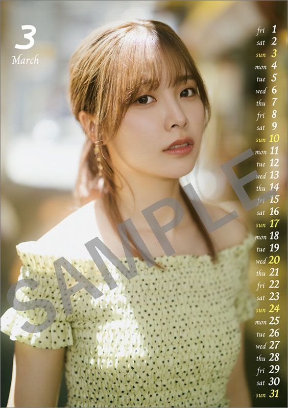 YESASIA: Liyuu 2024 Desktop Calendar (Japan Version) CALENDAR,PHOTO ...