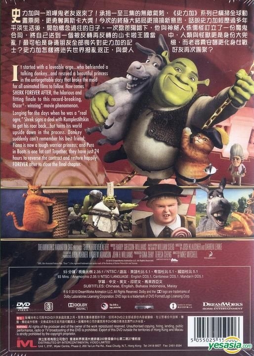  Shrek 4-Movie Collection : Mike Myers, Eddie Murphy, Cameron  Diaz: Movies & TV
