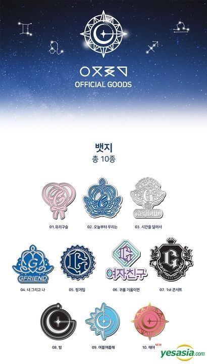 YESASIA: Gfriend Official Goods - Badge (No. 3 Rough) Celebrity  