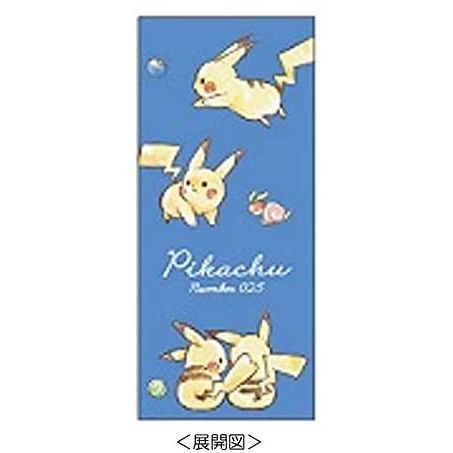 Yesasia Pokemon Pikachu Jetstream 3 Colors Ballpen 0 5mm Blue Kamio Japan Lifestyle Gifts Free Shipping