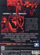 Red 2 (2013) (Blu-ray) (Hong Kong Version)