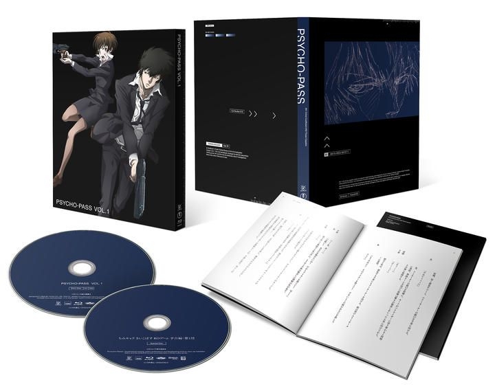 YESASIA: PSYCHO-PASS Vol.1 (Blu-ray) (Normal Edition)(Japan