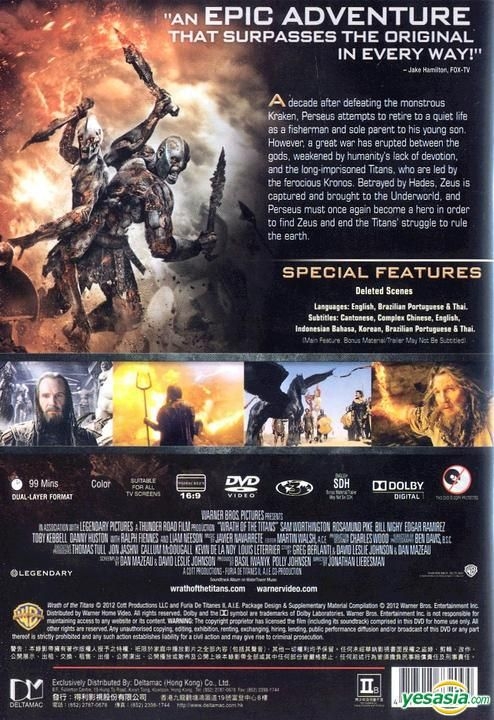 Wrath of The Titans 3d 2d Blu-ray Region for sale online