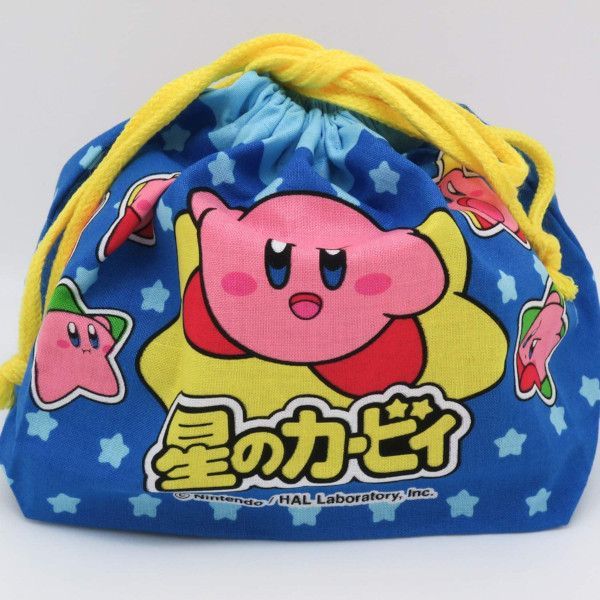 YESASIA: Image Gallery - Kirby Lunch Box with Chopsticks