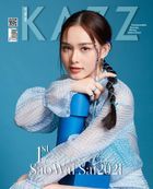 Thai Magazine: KAZZ Vol. 185 - Ohm Pawat