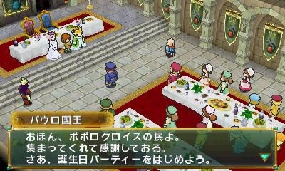 Yesasia 图片廊 Popolocrois 牧场物语 3ds 日本版 北美网站