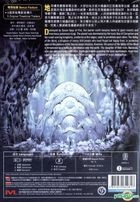 Nausicaa Of The Valley Of The Wind (DVD)(English Subtitled)(Hong Kong Version)