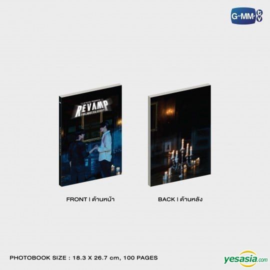 YESASIA: Revamp The Undead Story The Series : Memorial Boxset