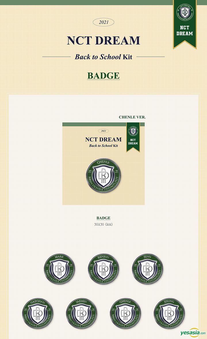 YESASIA : NCT DREAM 2021 Back to School Kit - Badge (Mark) 男明星