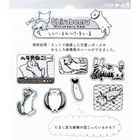小動物圖案貼紙 (肚子)
