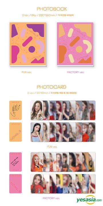 fromis_9 キノ トレカ Fun Factory Kihno kino 2 FROMIS_9 | 프로미스나인 Fromis_9 Fun Kino album on Bunjang