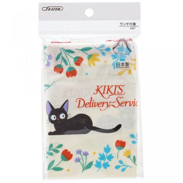 YESASIA Kiki's Delivery Service Drawstring Lunch Bag Skater