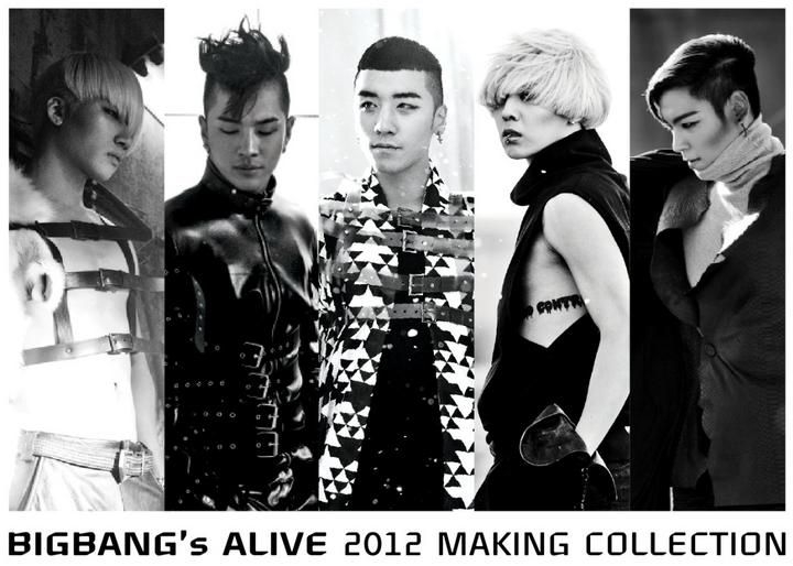 YESASIA: Image Gallery - Big Bang's Alive 2012 Making Collection