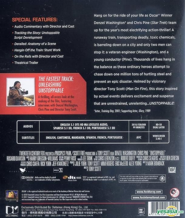 YESASIA: Unstoppable (Blu-ray) (Hong Kong Version) Blu-ray - Chris Pine ...