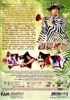 Sixty Million Dollar Man (Blu-ray) (Kam & Ronson Version) (Hong Kong Version)