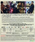 Nightfall (2012) (DVD) (Hong Kong Version)