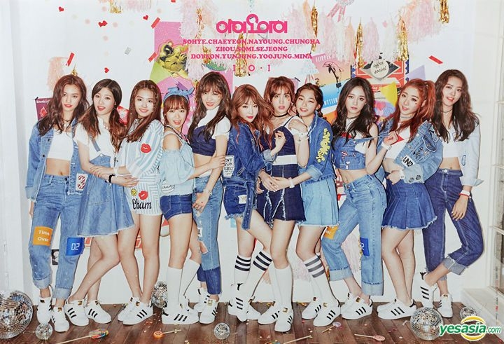 【即購入禁止】 I.O.I セジョン ポスター Chrysalis I.O.I Chrysalis (Special Edition) 即購入禁止】 I.O.I セジョン