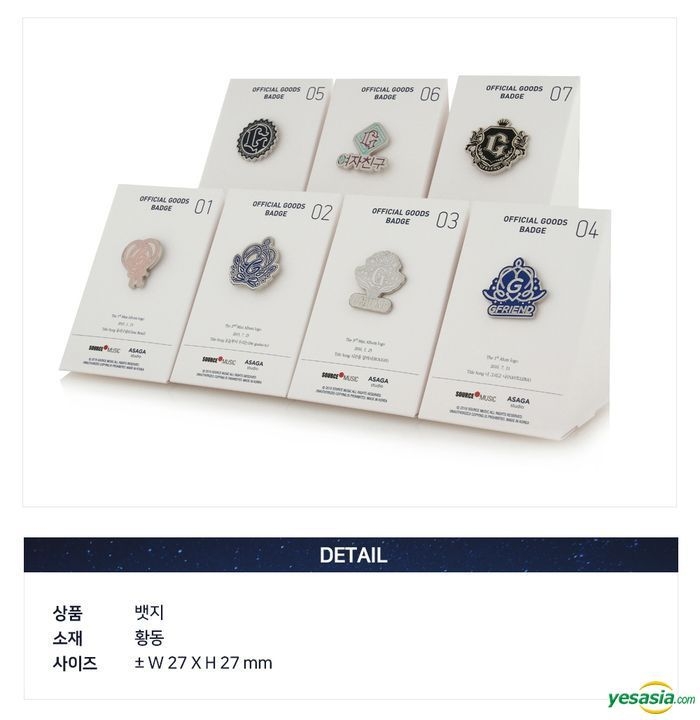 YESASIA: Gfriend Official Goods - Badge (No. 3 Rough) ギフト