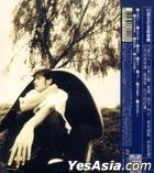 周杰伦 (CD+DVD) 