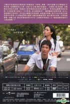 Take Me To The Moon (2017) (DVD) (English Subtitled) (Taiwan Version)