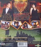 Welcome To Shamatown (2011) (Blu-ray) (Hong Kong Version)
