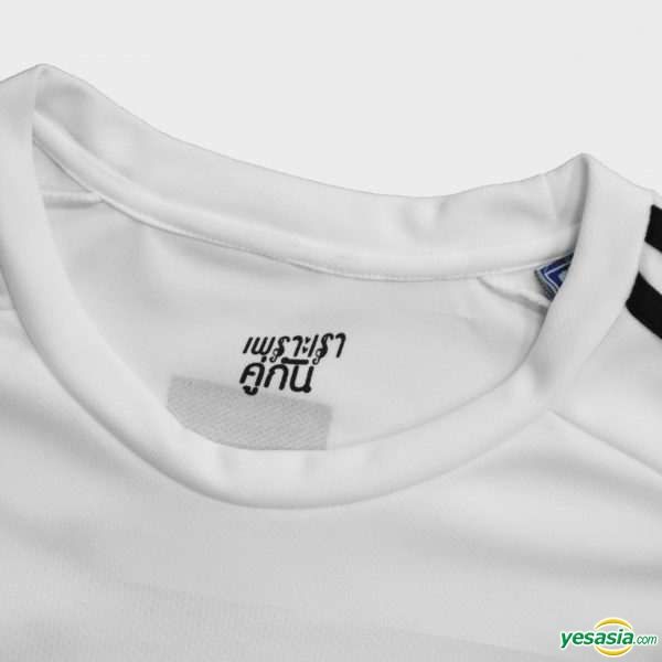 YESASIA: 2gether The Series - Jersey T-Shirt (White) (Size