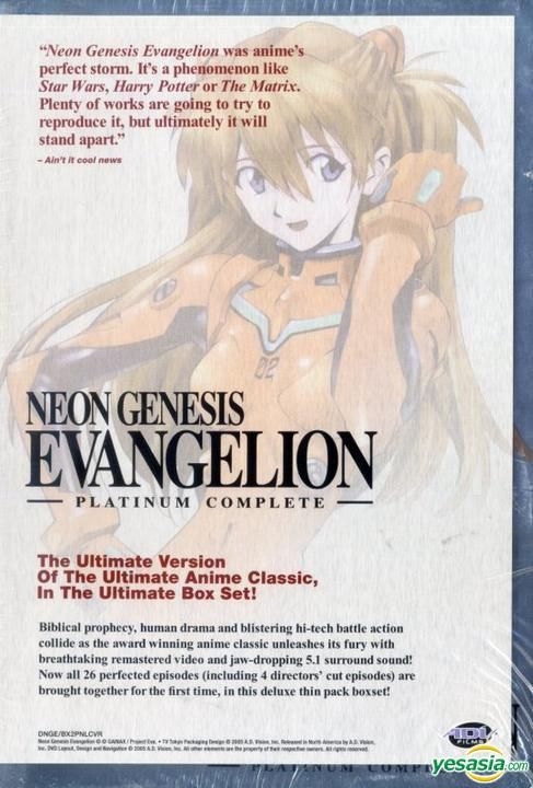 neon genesis evangelion complete series