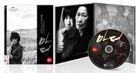 Mother (Blu-ray) (Black & White Version) (First Press Limited Edition) (Korea Version)