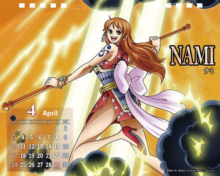 Yesasia One Piece Pirate Calendar Funjin 22 Desktop Calendar Japan Version Calendar Photo Poster Japanese Collectibles Free Shipping