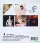 華納珍藏套裝II 5 SACD BOXSET (限量盤) 