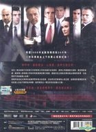 Margin Call (2011) (DVD) (Taiwan Version)