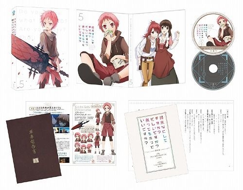 Yesasia Shumatsu Nani Shitemasu Ka Isogashii Desu Ka Sukutte Moratte Ii Desu Ka Vol 5 Dvd Limited Edition Japan Version Dvd Machico Kareno Akira Anime In Japanese Free Shipping