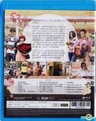 52Hz, I Love You (2017) (Blu-ray) (Hong Kong Version)