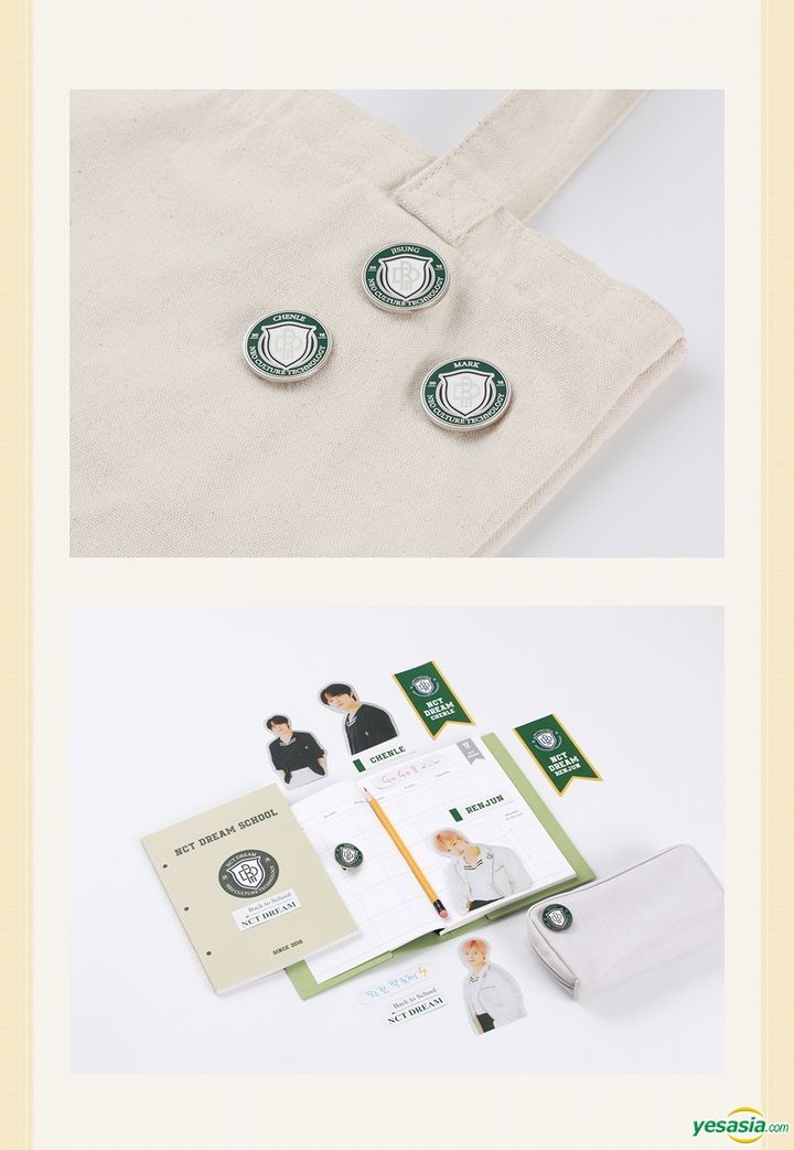 YESASIA : NCT DREAM 2021 Back to School Kit - Badge (Mark) 男明星