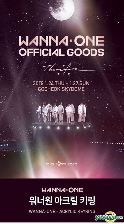 YESASIA: Wanna One 