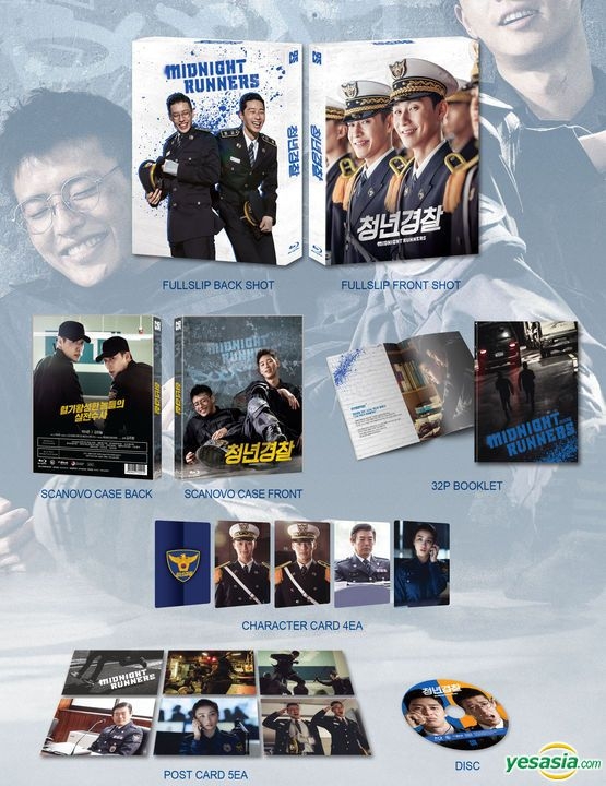 Yesasia Midnight Runners Blu Ray Scanavo Full Slip Numbering Limited Edition Korea Version Blu Ray Kang Ha Neul Park Seo Joon Nova Media Korea Movies Videos Free Shipping North