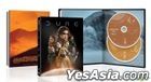 沙丘瀚战 (2021) (4K Ultra HD + Blu-ray) (Digibook) (香港版)