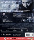 The Man From Nowhere (Blu-ray) (English Subtitled) (Taiwan Version)