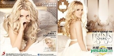 YESASIA: Image Gallery - Femme Fatale (Deluxe Edition) (Taiwan
