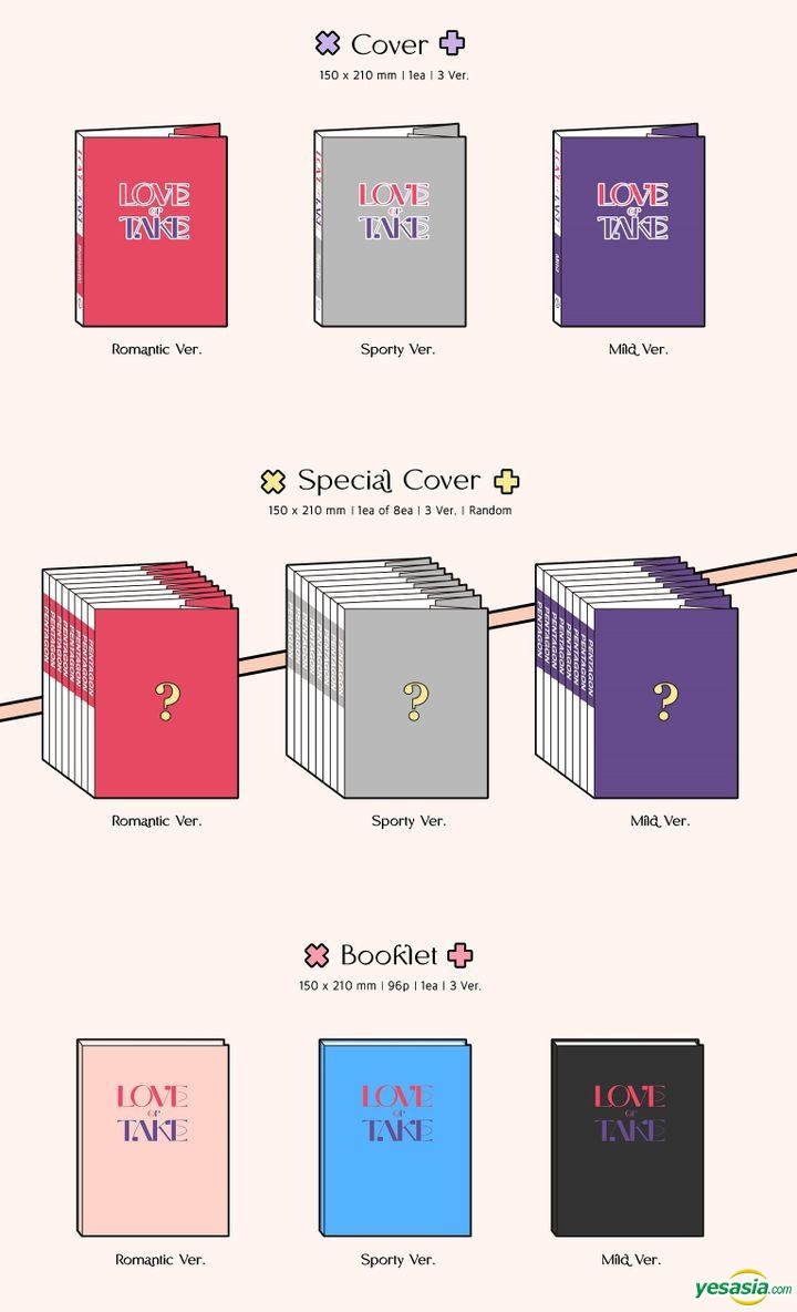 PENTAGON LOVE or TAKE キノver. コンプリートセット 【公式通販】