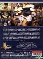 The Great Passage (2013) (DVD) (Taiwan Version)