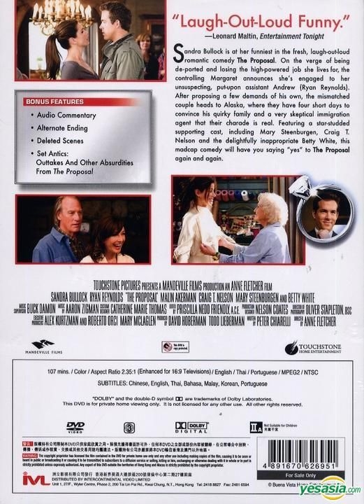YESASIA: The Proposal (DVD) (Hong Kong Version) DVD - Sandra Bullock, Ryan  Reynolds, Intercontinental Video (HK) - Western / World Movies & Videos -  Free Shipping - North America Site