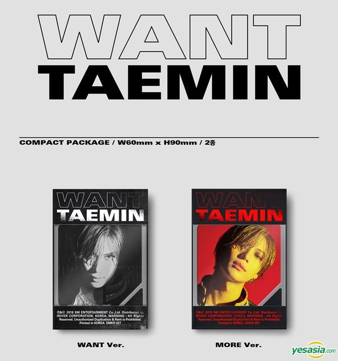 TAEMIN WANT キノ アルバム 未使用 【公式通販】