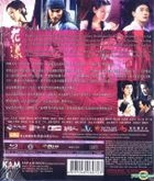 Ripples of Desire (2012) (Blu-ray) (English Subtitled) (Hong Kong Version)